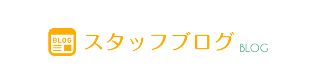 歯医者 予約 電話 言い方