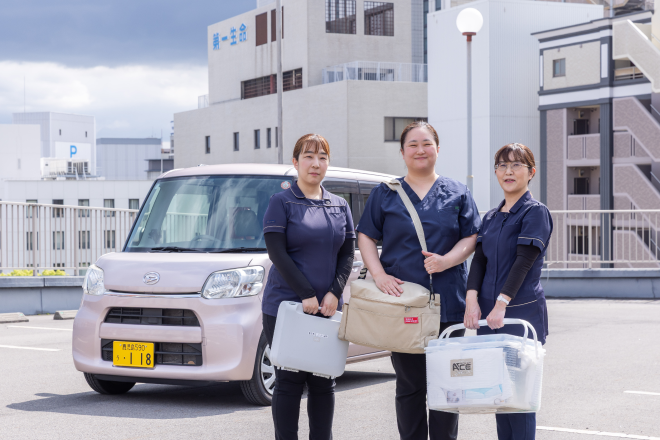 初回訪問