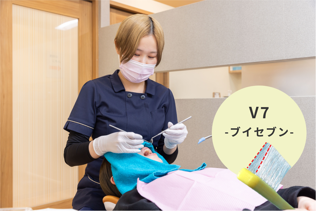 歯科衛生士による歯周病治療