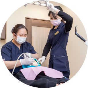 歯科医院でチェック