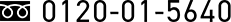 0120-01-5640